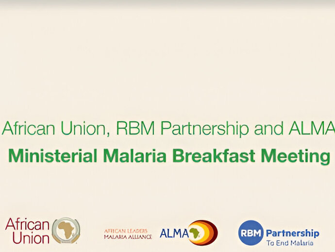 Ministerial Malaria Breakfast Meeting